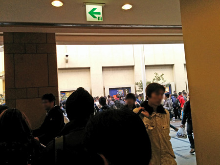 IMG_20140223_145601_edited-1