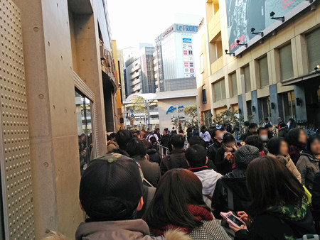 IMG_20140223_155026_edited-1