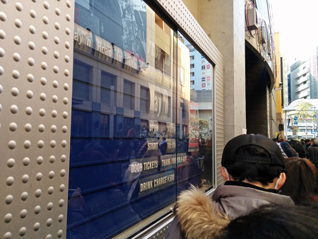 IMG_20140223_155208_edited-1