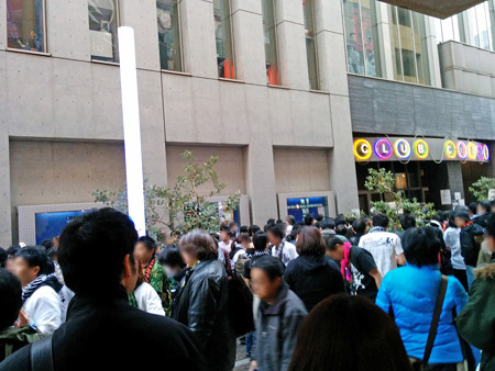 IMG_20140223_165826_edited-1