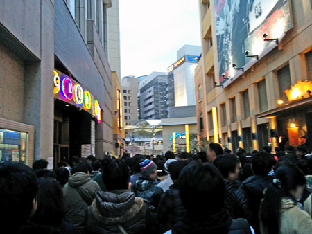 IMG_20140223_171954_edited-1