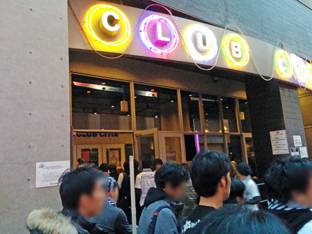 IMG_20140223_172324_edited-1