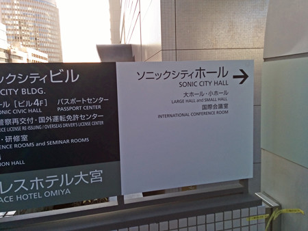 IMG_20140322_162341_edited-1