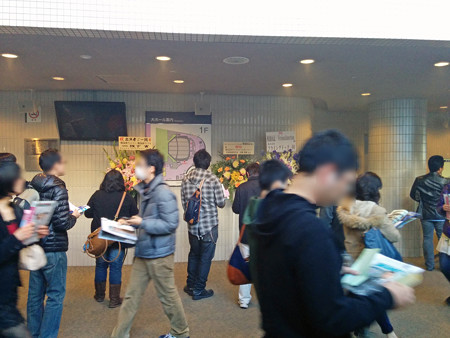 IMG_20140322_162833_edited-1