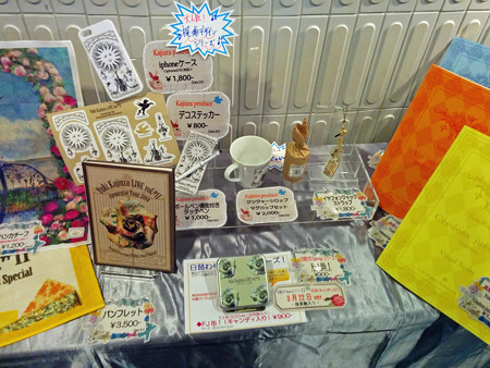 IMG_20140322_163020_edited-1