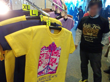 IMG_20140322_163026_edited-1