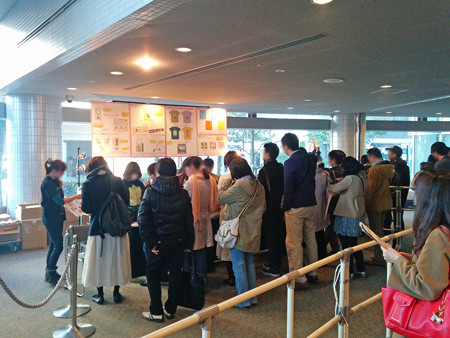 IMG_20140322_163224_edited-1