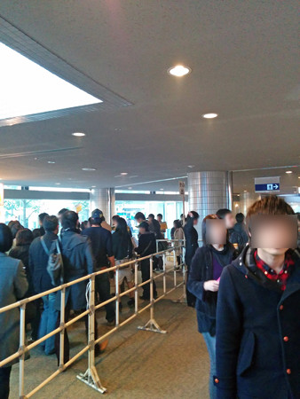 IMG_20140322_163235_edited-1