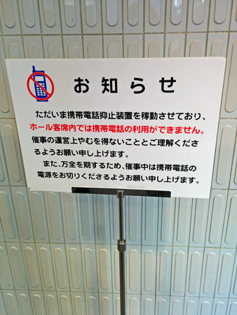 IMG_20140322_163557_edited-1