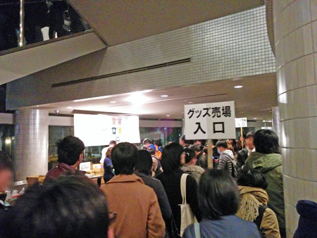 IMG_20140322_200642_edited-1