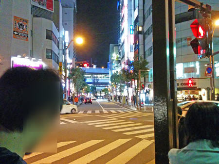 IMG_20140322_201430_edited-1