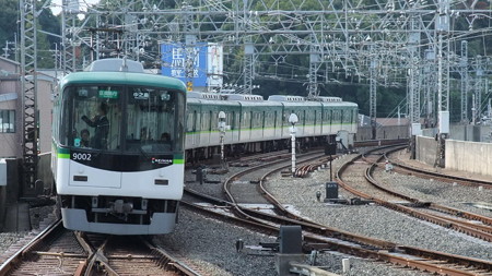 京阪区間急行