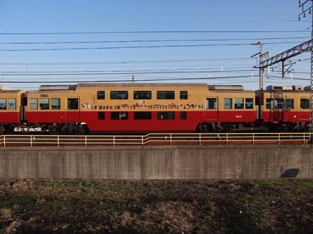京阪8030系DD車