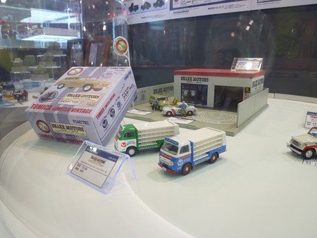 P1010920