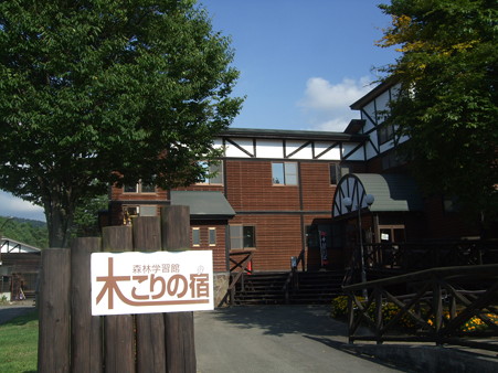 DSCF2420
