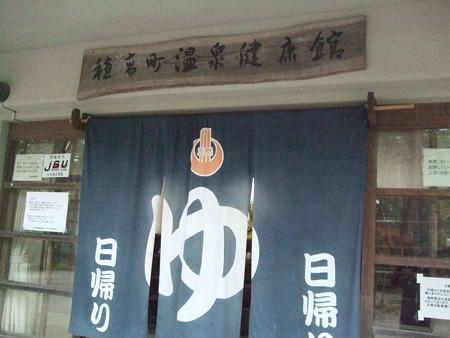 DSCF4005