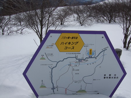 DSCF5472