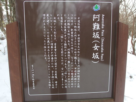 P1040190