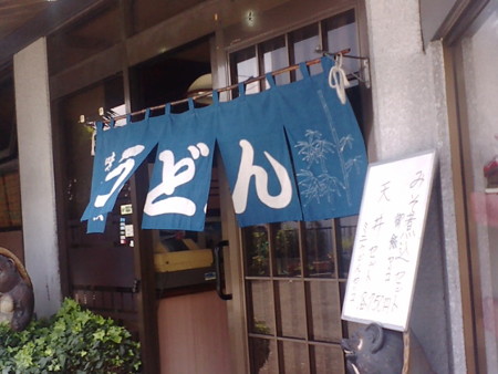 tatsumiya02