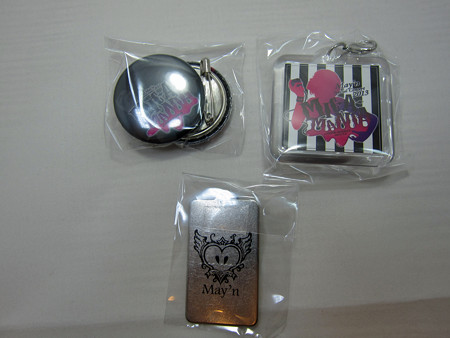 goods 031_edited-1