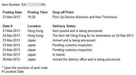 26-hkpost0740_2_edited-1