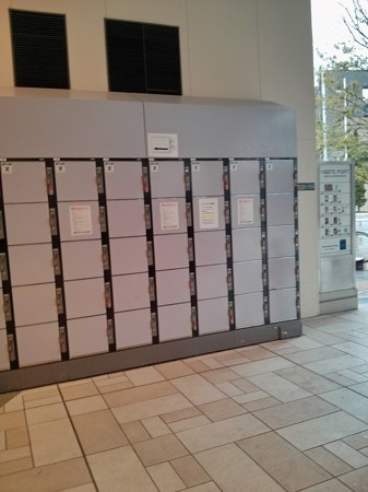 IMG_20130406_154423_edited-1