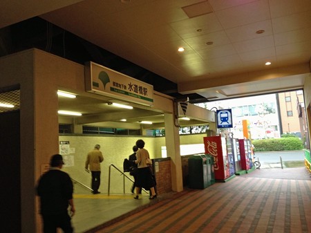 kaalfina 019_edited-1