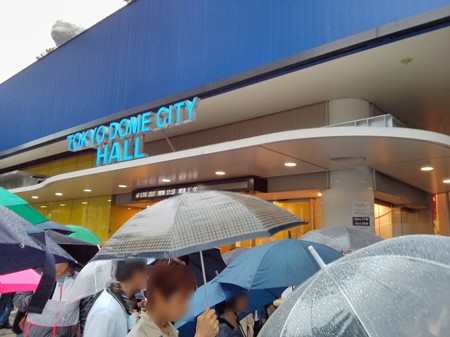 IMG_20130406_164915_edited-1