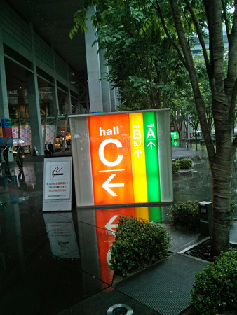 IMG_20130511_132002_edited-1