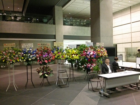 IMG_20130511_174248_edited-1