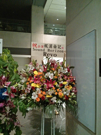 IMG_20130511_204034_edited-1