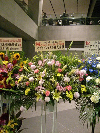 IMG_20130511_204113_edited-1