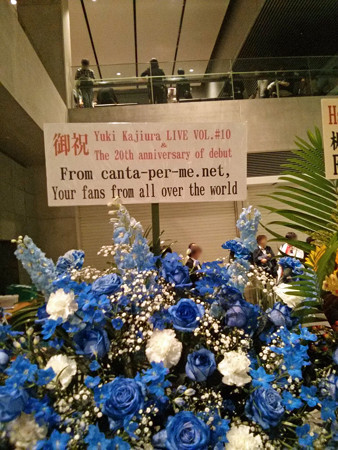 IMG_20130511_204141_edited-1