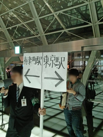 IMG_20130511_204343_edited-1