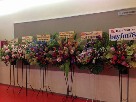 kalafina 025_edited-1