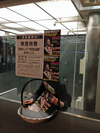 kalafina 041_edited-1