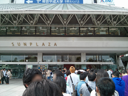 IMG_20130609_150433_edited-1