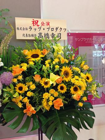 kalafinaip 013_edited-1