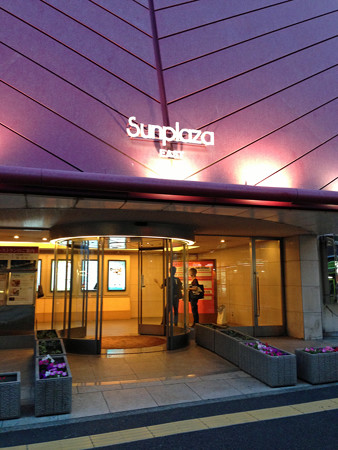 kalafinaip 023_edited-1