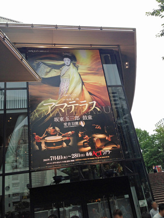 Kalafina 012_edited-1