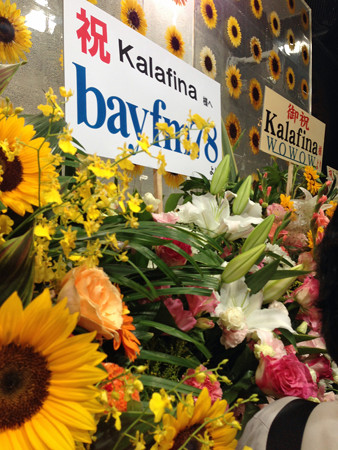 Kalafina 016_edited-1