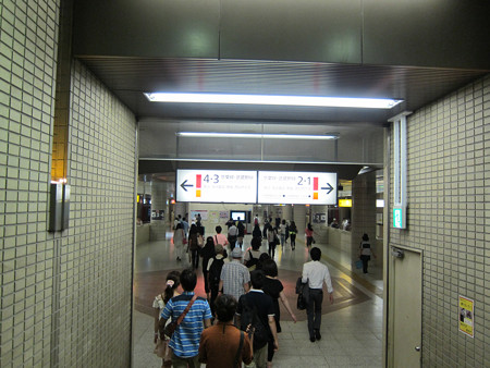 Macross 014_edited-1