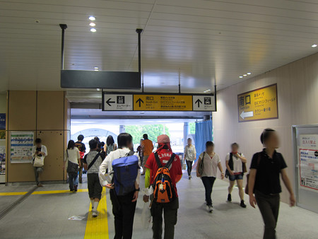 Macross 015_edited-2