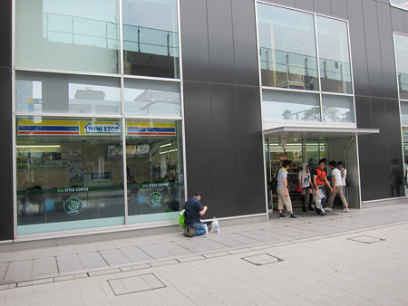 Macross 029_edited-1