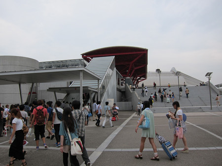 Macross 042_edited-1