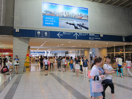 Macross 054_edited-1