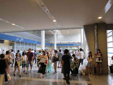 Macross 063_edited-1