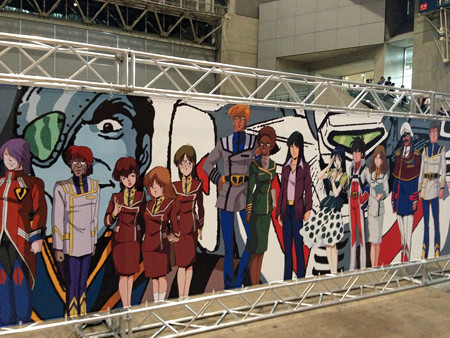 Macrossip 026_edited-1