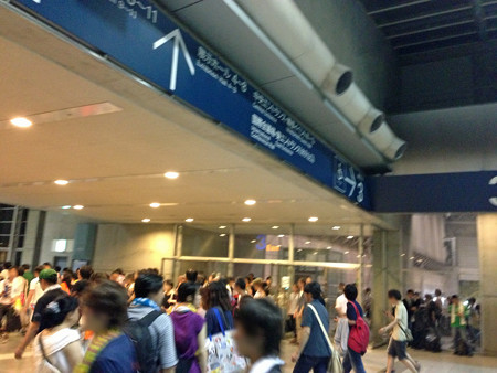 Macrossip 092_edited-1