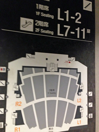 kalafina 2013?年?8?月?4?日?16時34分59秒_edited-1